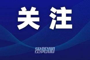 江南app平台下载苹果版官网截图1